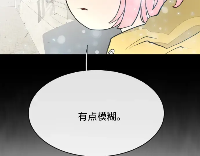 第57话 第169页