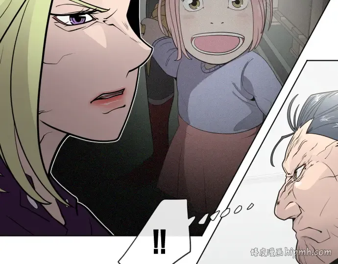 第57话 第176页