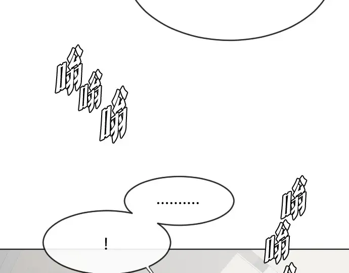 第57话 第189页