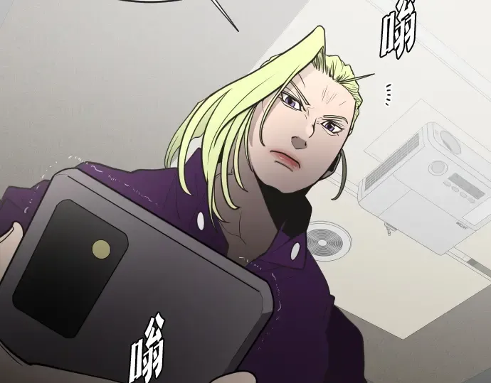 第57话 第190页