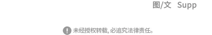第57话 第202页