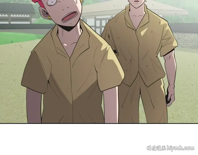 第44话 第8页