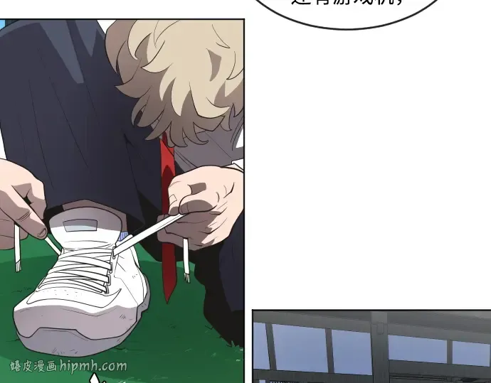 第44话 第16页