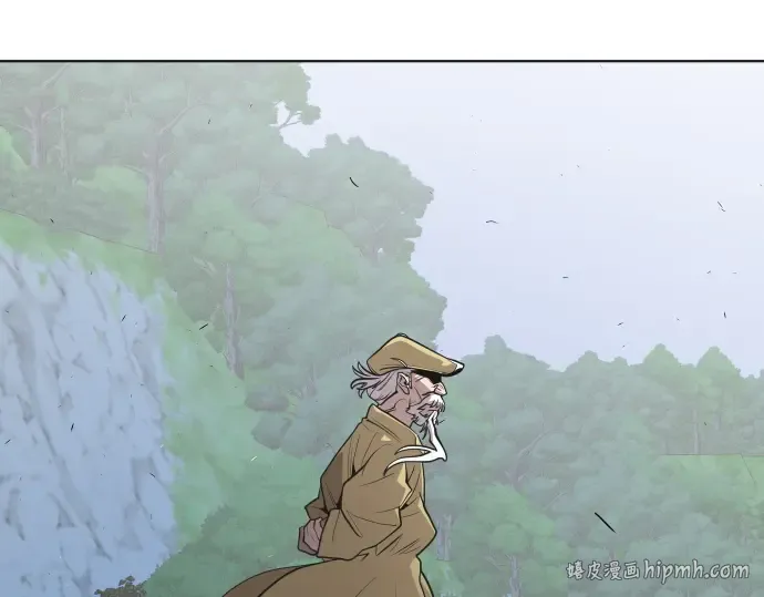第44话 第32页