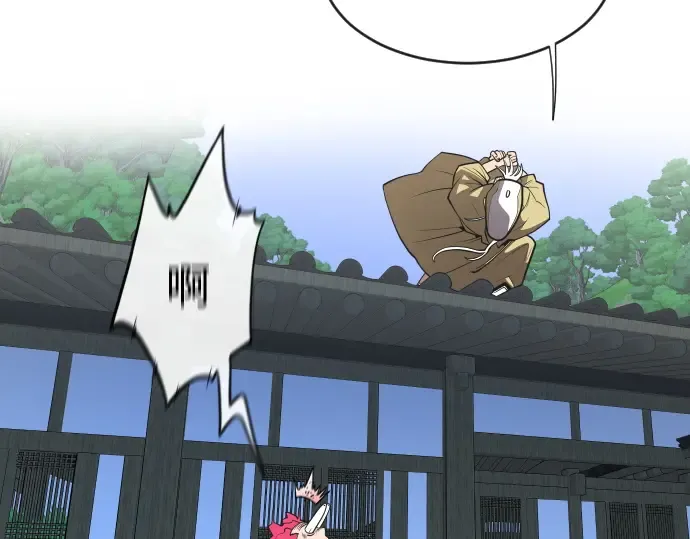 第44话 第36页