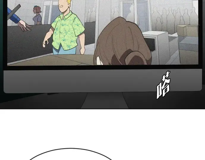 第44话 第44页