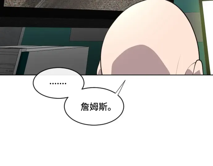 第44话 第49页