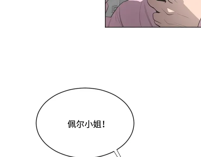 第44话 第60页