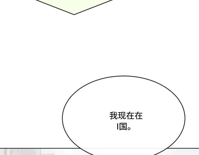 第44话 第63页