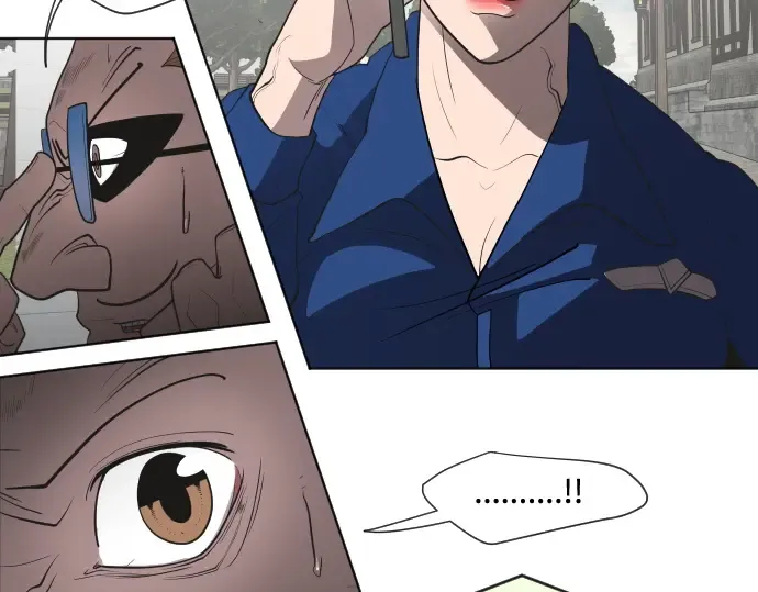 第44话 第75页