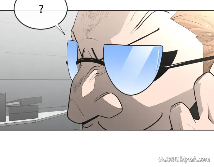 第44话 第96页