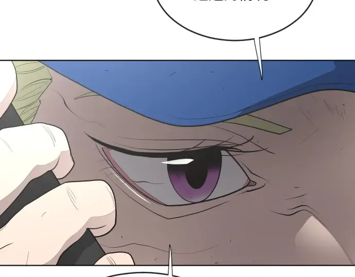 第44话 第100页