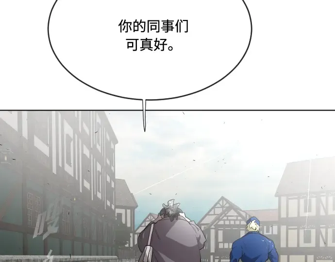 第44话 第124页