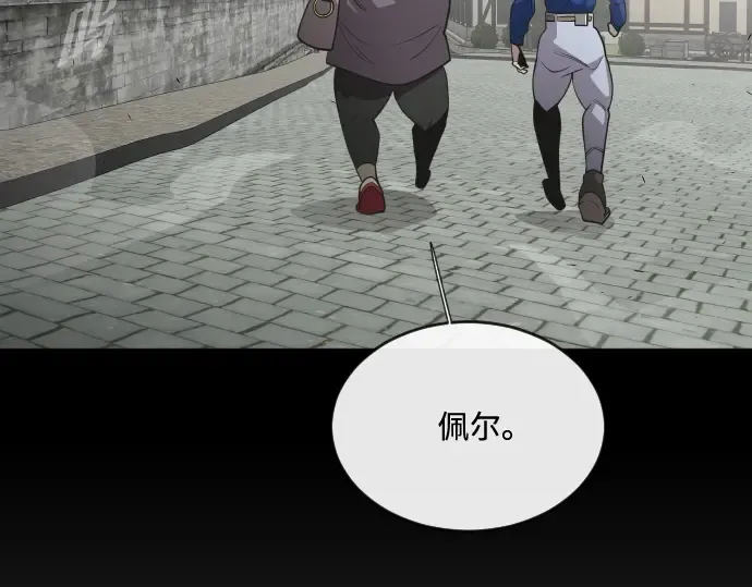 第44话 第125页