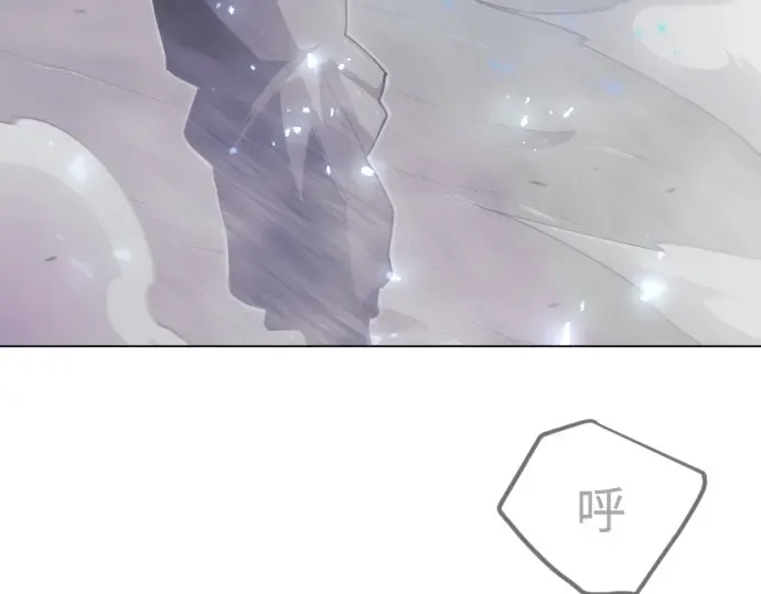 第二季 第123话 第41页