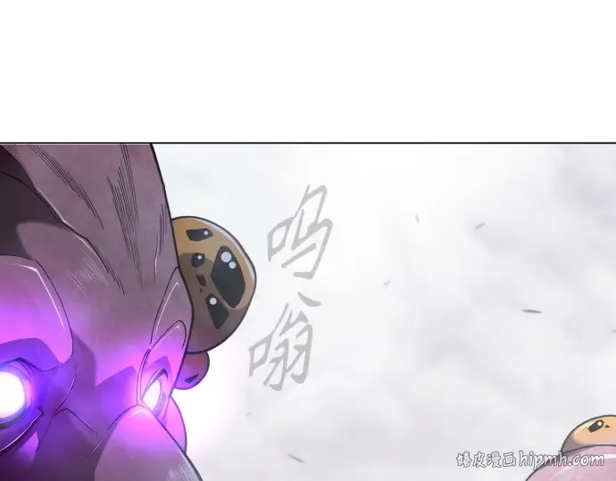 第二季 第123话 第72页