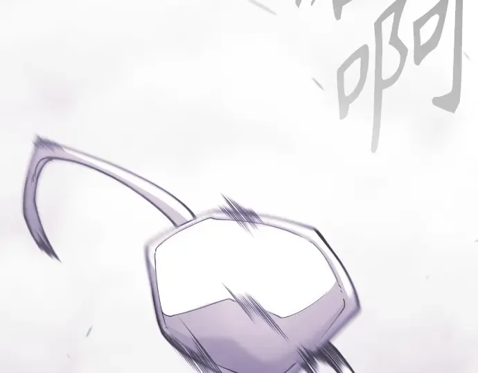 第二季 第123话 第161页