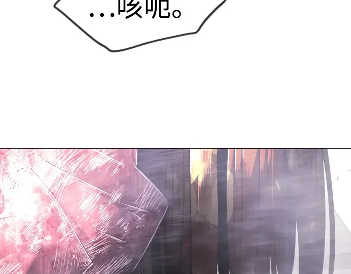 第二季 第123话 第327页