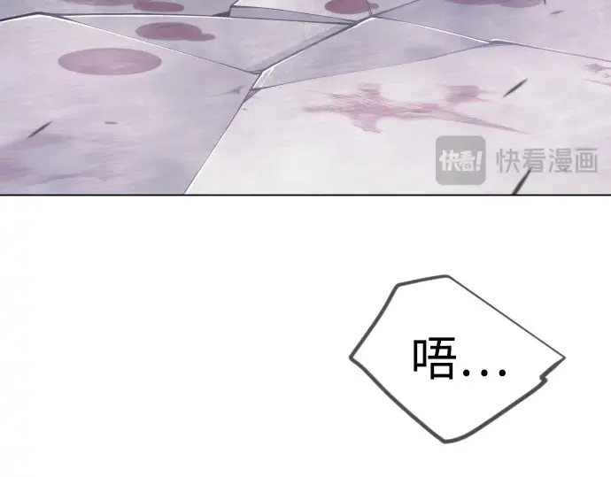 第二季 第123话 第329页
