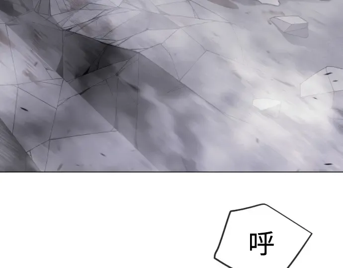 第二季 第123话 第334页
