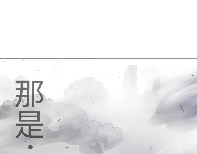 第二季 第123话 第345页