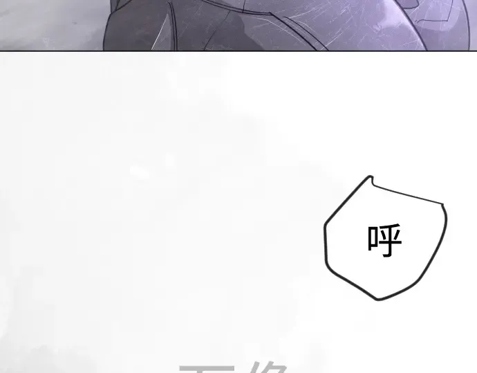 第二季 第123话 第349页