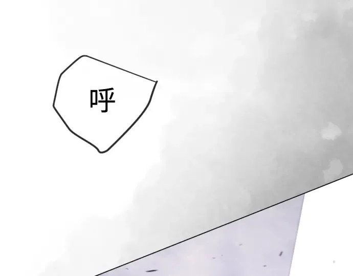 第二季 第123话 第353页