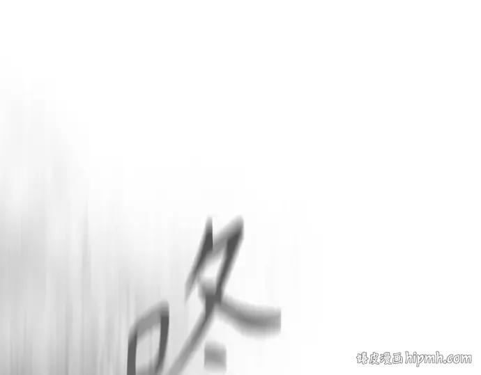 第二季 第123话 第376页