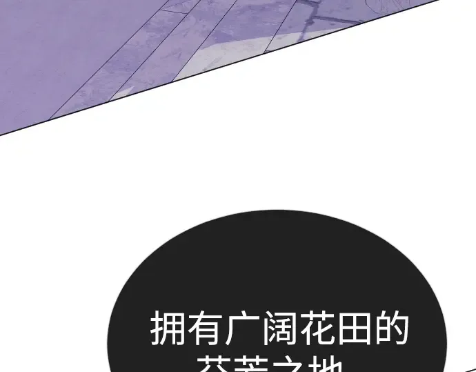 第二季 第123话 第387页