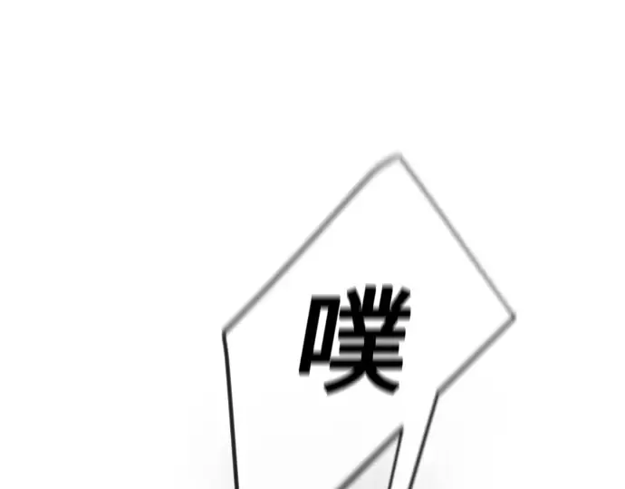 第二季 第123话 第409页