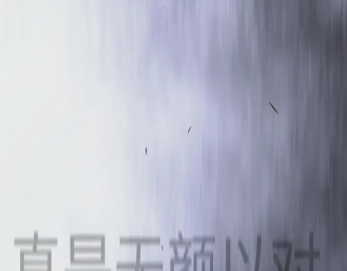 第二季 第123话 第436页