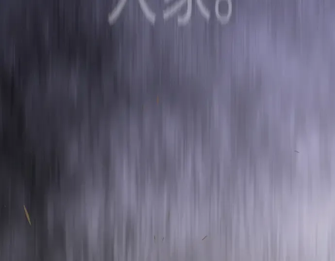 第二季 第123话 第444页