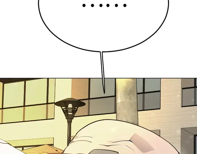 第二季 第81话 第11页