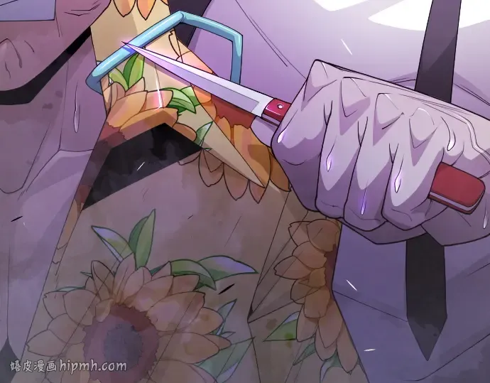 第二季 第81话 第32页