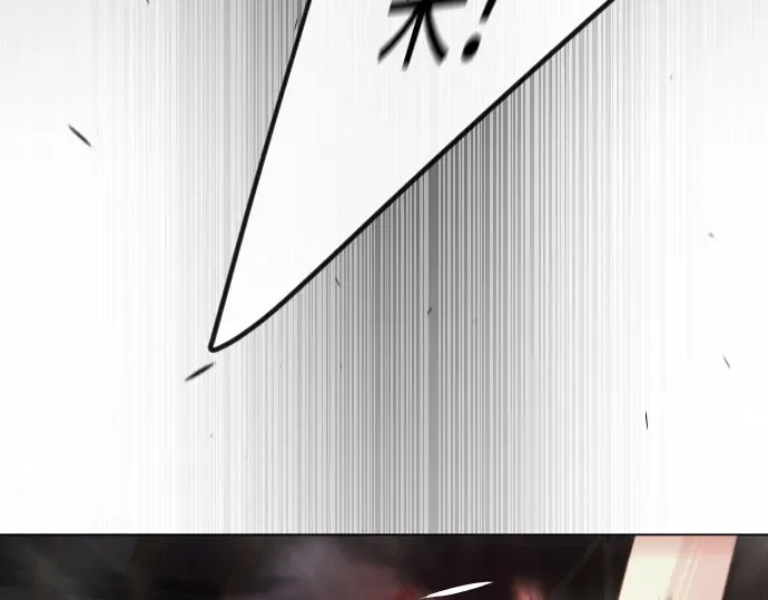 第二季 第81话 第39页