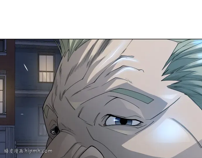 第二季 第81话 第88页