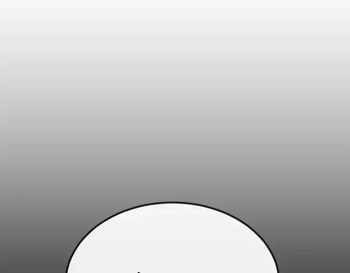 第二季 第81话 第243页