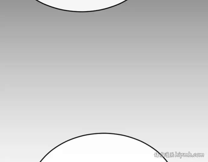 第二季 第81话 第248页