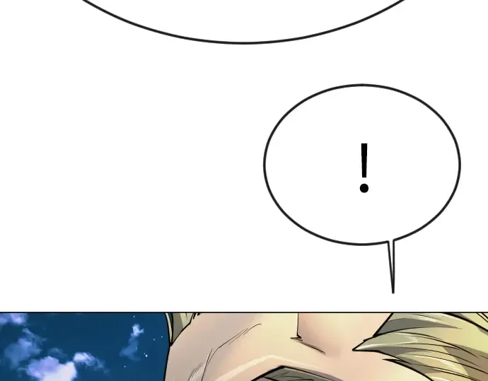 第二季 第81话 第277页