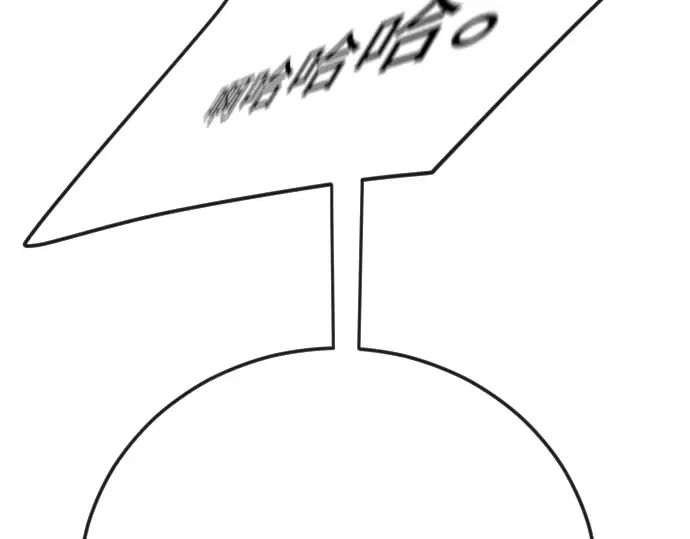 第二季 第81话 第300页