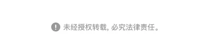 第二季 第81话 第341页