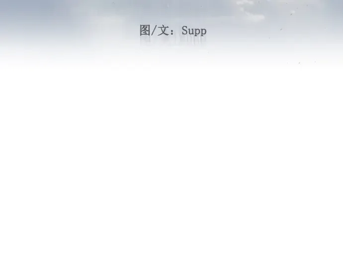 第二季 第89话 第26页