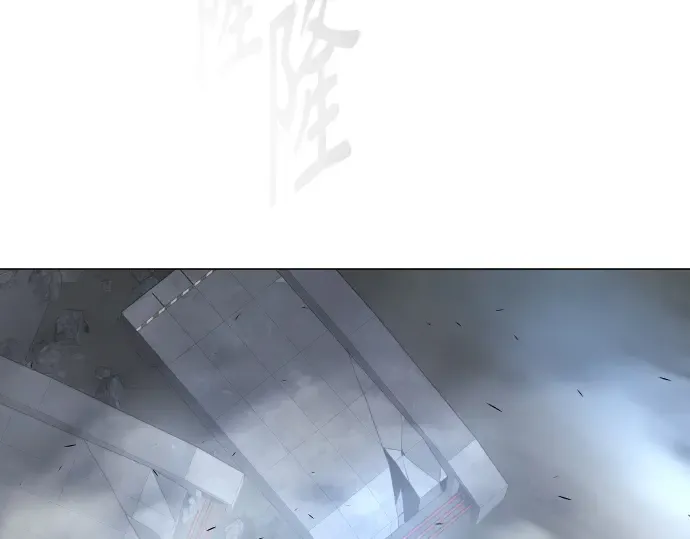 第二季 第89话 第28页