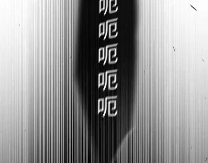 第二季 第89话 第43页