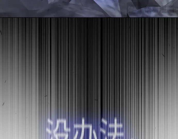 第二季 第89话 第89页