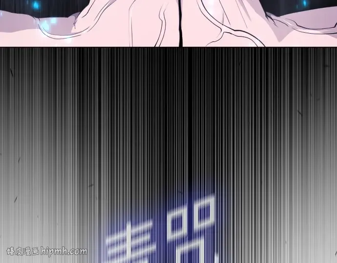 第二季 第89话 第96页