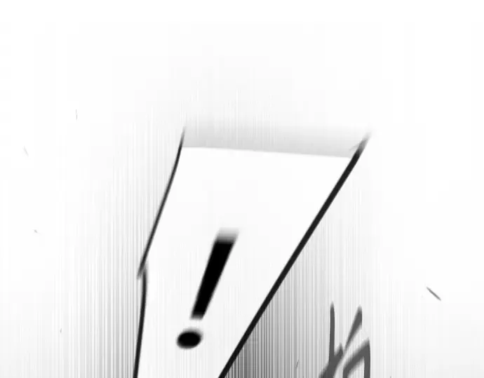 第二季 第89话 第137页