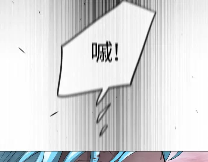 第二季 第89话 第141页