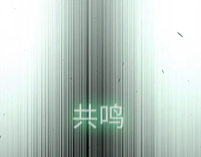 第二季 第89话 第149页