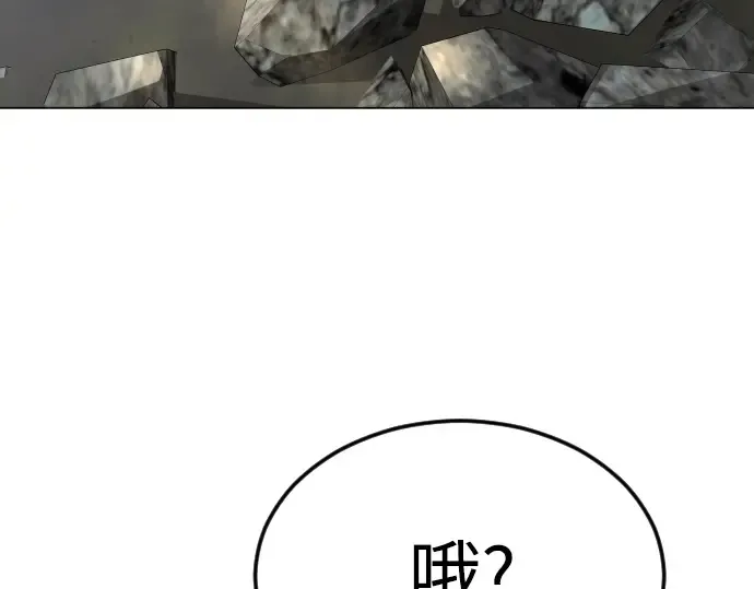 第二季 第89话 第194页